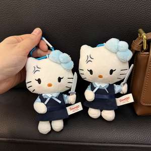 Muñeco de peluche de Hello Kitty de 4 pulgadas, edición <span class=keywords><strong>limitada</strong></span> Kahala Hotel, con falda azul de cuero hawaiano negro, colgante para bolso, de tela de algodón y malla - Product Image 6