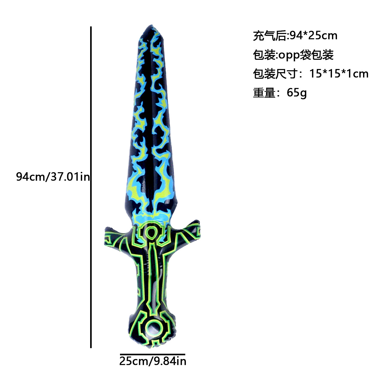 Épée fluorescente (98cm)