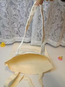 Sac de courses réutilisable en toile de coton uni avec logo personnalisé en gros - Product Image 3