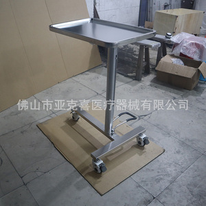 Hospital pallet <b>cart</b>, dental instrument storage, height adjustable surgical <b>tool</b> and instrument hospital hydraulic pallet <b>cart</b> - Product Image 2
