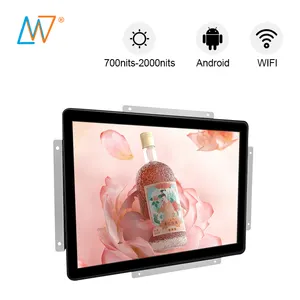 hot sale android wifi 19 inch open frame 1500 nit lcd tv digital signage video player