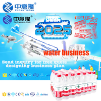 Automatische 2000-4000bph Flat Blow Plastic Productiemachines Voor Mineraalwater 300/500/1000/1500Ml Glazen Flessen Voor Drank