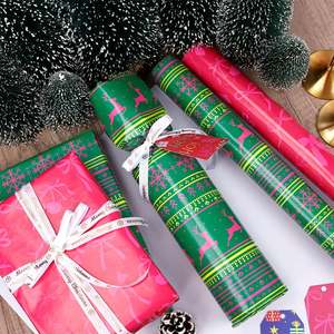 Custom Wholesale 80g Christmas Art <b>Paper</b> Tissue 43*300cm Gift Luxury Custom Birthday Packaging Wrapping <b>Paper</b> Roll - Product Image 5