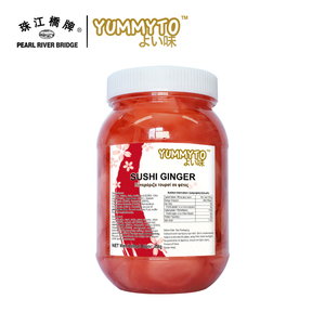 Precio de fábrica comida japonesa 5g para llevar sushi rojo jengibre con marca PRB - Product Image 3