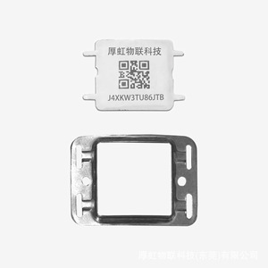 Kode silinder Gas Label Enamel LPG pelat logam silinder Gas tahan korosi pelacak kode QR Enamel silinder baja - Product Image 1