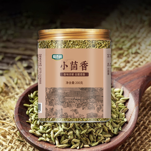 Spezie all'Ingrosso: Semi di Finocchio in Barattolo Trasparente, Alimenti e Bevande, Condimento Standard per l'Esportazione, Consegna Rapida B2B - Product Image 3