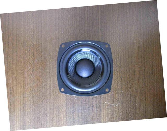 3 Inch 15W Sound Speaker Woofer Speaker