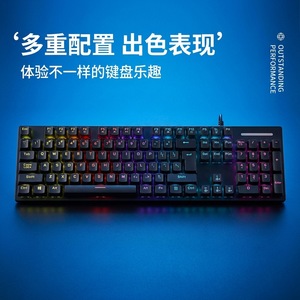 K74 Full Size Gaming <b>Keyboard</b> 104 Keys Mechanical RGB Backlit <b>Wired</b> Dual Mode - Product Image 5