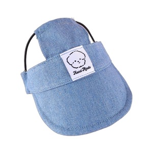 Gorra de sol de mezclilla para mascotas 2026, para verano, para exteriores, para gatos pequeños, medianos y grandes, gorra <span class=keywords><strong>con</strong></span> visera, bordado de dibujos animados, linda, Shiba Inu - Product Image 2