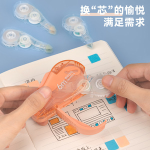 Deli Correction Tape 6m Push Button Refillable For Students Plastic Case Colorful - Product Image 4
