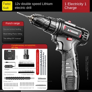 Taladro eléctrico multifuncional alemán al por mayor destornillador de impacto <span class=keywords><strong>variable</strong></span> con batería de litio para el hogar para herramientas DIY - Product Image 6
