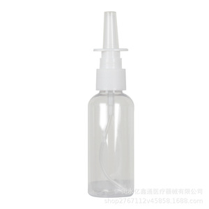 Botellas Transparentes con Pulverizador para Mascotas de 10, 20, 30 y 50 ml con Boquilla de Inyección Directa para Envasado General - Product Image 4