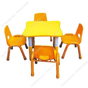 Meubles de maternelle <span class=keywords><strong>pas</strong></span> chers, bureaux et chaises pour enfants, meubles de pré-école, meubles d'école - Product Image 1