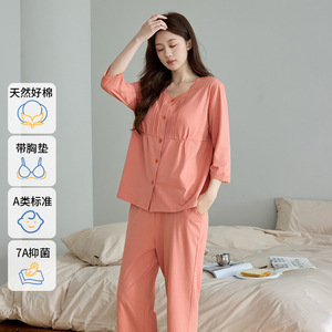 PJ-1457 Elegante Pijama Holgado con Cuello de Encaje, 100% Algodón, Ropa de Dormir Informal para Mujer, Primavera-Otoño - Product Image 3