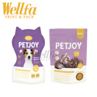 Sac d'emballage multi-sacs pour aliments pour animaux de compagnie, sac d'emballage à fond plat, sac à buse, emballage en rouleau, production de matériaux de qualité alimentaire