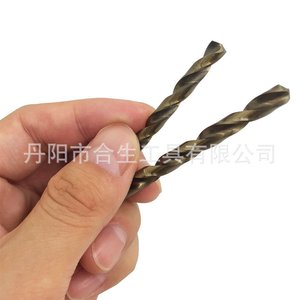 Mr <b>Drill</b> Twist <b>Drill</b> <b>Bit</b> 1.5-10mm M35 Cobalt High Speed Steel Straight Shank Gold Finish Metal Drilling - Product Image 4