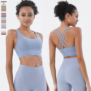 Soutien-gorge de sport de style nouveau, dos croisé, col en U, maintien élevé, respirant, sous-vêtements de fitness pour femmes - Product Image 1