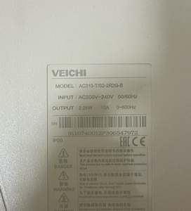 Variateur de fréquence AC310 230V 2.2kW FOC en boucle fermée ou ouverte Modbus RS485 pour moteur sans balais - Product Image 1