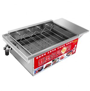 Stainless Steel Chicken Roaster Gas Machine BBQ Rotisserie Grilling Automatic Using Charcoal Food Processing - Product Image 4