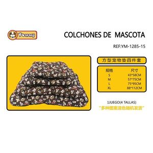 Set di Quattro Pezzi Imbottiti in Cotone CYM1285 per Animali Domestici, per Letti Confortevoli - Product Image 1