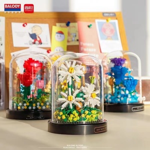 Balody 18470-18473 Juego de Bloques de Construcción Micro, Cesta de Flores DIY y Ramo Romántico, Decoración del Hogar, Juguete de Construcción - Product Image 6
