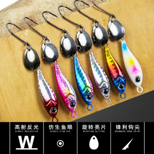 Señuelo de Pesca Colorido con Forma de Delfín, 20g, Anzuelo Simple, Cebo para Pesca de Caballa en el Mar - Product Image 4