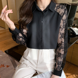Blouses élégantes pour femmes, hauts en dentelle, chemise mode <span class=keywords><strong>chic</strong></span> pour femmes, col en V, hauts pour femmes, chemisier 7007 #17 couleurs - Product Image 2