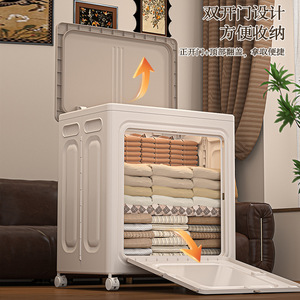 Clothing Organizer <b>Box</b> Foldable Large Capacity <b>Storage</b> Cabinet With Wheels For Home Use - Product Image 5