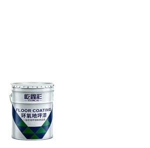YIXINCAI Epoxy Floor Coating for Office, High-Gloss <b>Dust</b>-Proof & Wear-Resistant Floor Paint - Product Image 1