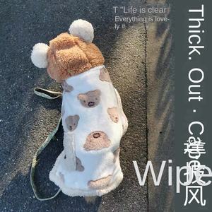 Oso de dibujos animados sólido franela perro capa invierno cálido mascota manta chal para perros pequeños y gatos - Product Image 2