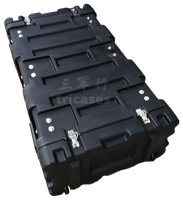Tricases RU090 OEM 9u étui Soundlink en plastique dur antichoc Flight Rack pour étui de rack 19''