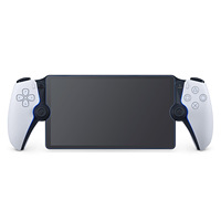 Protection d'écran en verre trempé pour console Playstation PS5 Portal