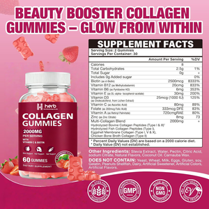 Gummies de collagène blanchissantes pour la peau, marque privée OEM/ODM, compléments beauté, gummies de collagène pour adultes - Product Image 2