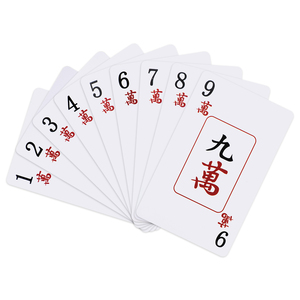 ไพ่มาห์จงขนาดใหญ่ พื้นผิวด้าน ผลิตจากพลาสติก รูปทรงสี่เหลี่ยมผืนผ้า ไพ่หมายเลข ชุดไพ่โป๊กเกอร์ สำหรับครอบครัว คาสิโน คลับ ห้องโป๊กเกอร์ - Product Image 4