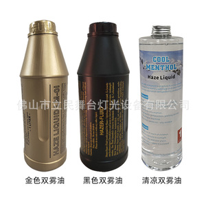 เครื่องพ่นหมอกคู่ Limin 600W รุ่น LM-600 สำหรับสร้างเอฟเฟกต์ควันบนเวที เหมาะสำหรับงานแต่งงาน ร้านคาราโอเกะ บาร์ และการแสดงแสงสี - Product Image 4