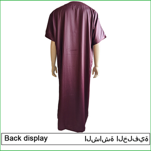 Jubba Arabe Traditionnelle pour Hommes à Manches Courtes, Style Marocain, Broderie | <span class=keywords><strong>Tenue</strong></span> de Prière de l'Aïd - Product Image 3