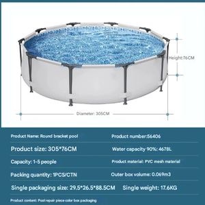 Grande piscine ronde en PVC et en PC pour adultes et enfants Piscine thermale gonflable et hors sol adaptée aux familles pour la natation en plein air - Product Image 5