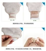 Bolsa de Ostomia Pediátrica Steadlive Mini para Bebês com Material EVOH/PVC, Capacidade de 300ml, Certificada CE para Neonatos - Product Image 5