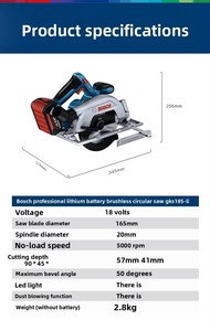 Sierra Circular Eléctrica para Trabajar la Madera, Sierra Circular Portátil de 10 Pulgadas (260 mm) para el Hogar, <span class=keywords><strong>Motosierra</strong></span> de Corte de 10 Pulgadas GKS18V-44 - Product Image 6