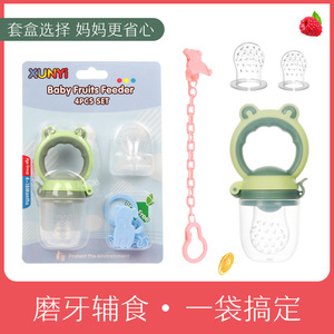 Productos para Dropshipping 2026: Chupete de Silicona, Alimentador de Alimentos Frescos, Mordedor de Frutas para Bebés, Servicio de Abastecimiento en China - Product Image 2