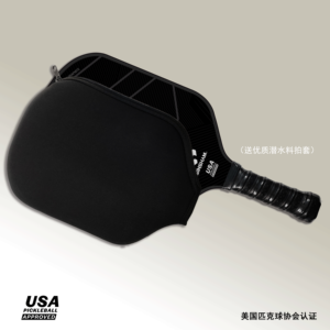 Palas de Pickleball Personalizadas con Logotipo, Superficie de Fibra de Carbono Completa, Línea Fina, Superficie Rugosa - Product Image 5
