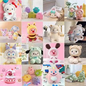 ตุ๊กตาสุนัขยูกุย ของขวัญงานแต่งงาน ของเล่นนุ่มพิเศษ นำเข้าจากต่างประเทศ พร้อมโลโก้ - Product Image 2