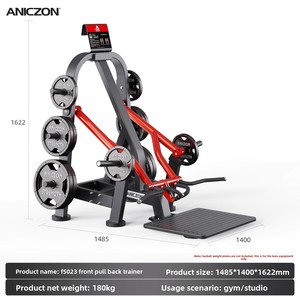 <span class=keywords><strong>Panata</strong></span> Steel Gym Appareil multifonctionnel commercial pour tirage dorsal, levée d'épaules, soulevé de bras, kettlebell, hanches, cuisses et dos - Product Image 2