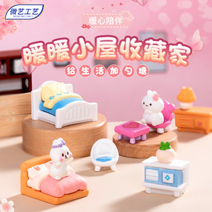 Cute Miniature Furniture <b>Set</b> Resin Dollhouse Decorations For Bedroom Living Room Desktop Ornaments - Product Image 3