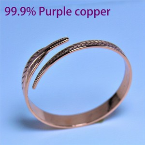 Elegant and retro leaf pattern <b>copper</b> bracelet European and American style antique bronze <b>bangle</b> suitable for everyday wear an - Product Image 3