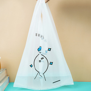 Bolsas de Plástico para Compras al por Mayor con Logotipos Personalizados, Bolsas de Plástico para Supermercado con Asas Tipo Camiseta - Product Image 5