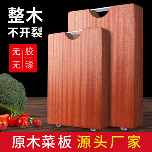 Solid <b>Wood</b> Cutting Board Rectangle Anti Mold Kitchen Chopping <b>Block</b> Household Use - Product Image 3