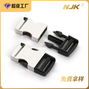 Hebilla Metálica Jiuyuan de 30 mm, Hebilla Ajustable para Collar de Mascotas de Aleación de Zinc, Color Sólido - Product Image 3