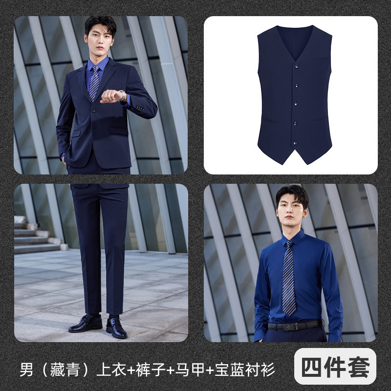 Men's (navy blue) top, trousers, vest, royal blue shirt