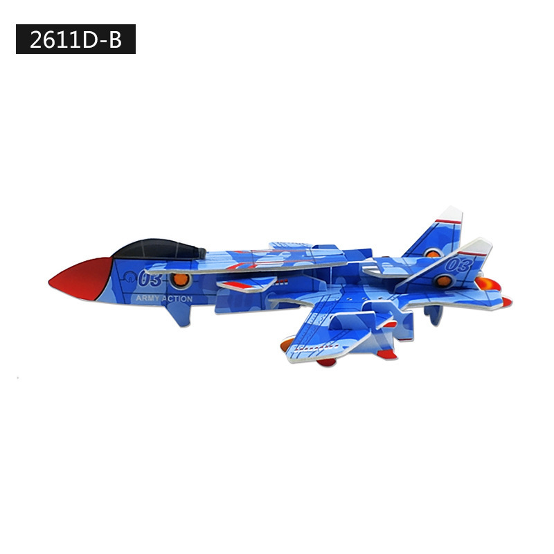 Avion 2611D-B